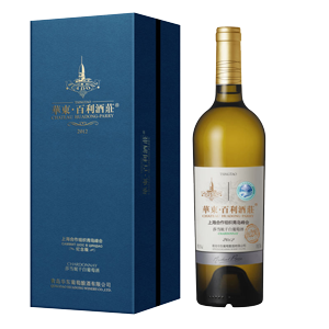 华东·百利酒庄纪念版莎当妮干白葡萄酒