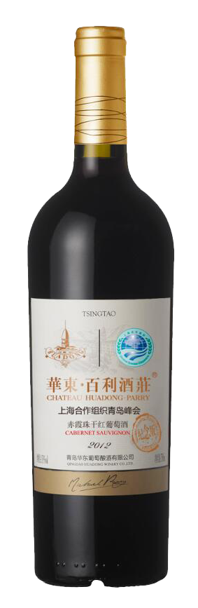 华东∙百利酒庄上合纪念版赤霞珠葡萄酒