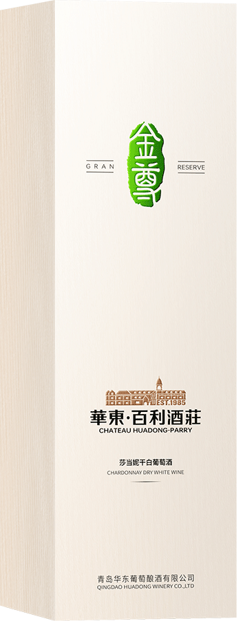华东百利酒庄金尊莎当妮干白葡萄酒
