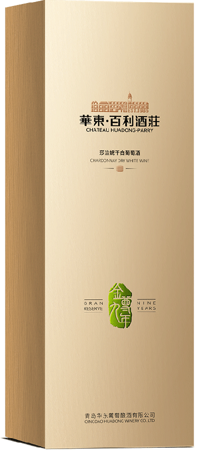 华东百利酒庄金尊九年莎当妮干白葡萄酒