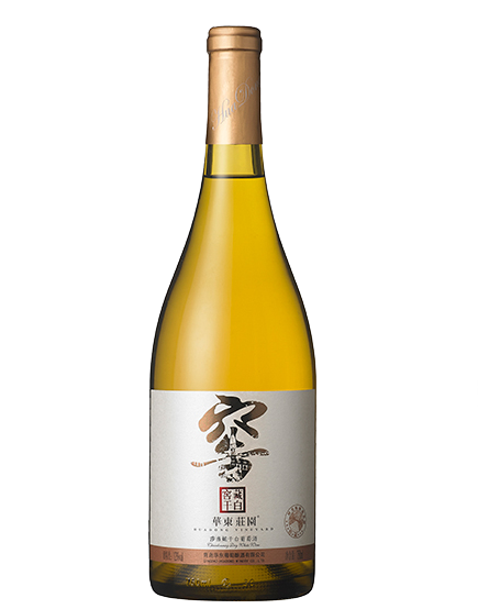 华东庄园窖藏莎当妮干白葡萄酒