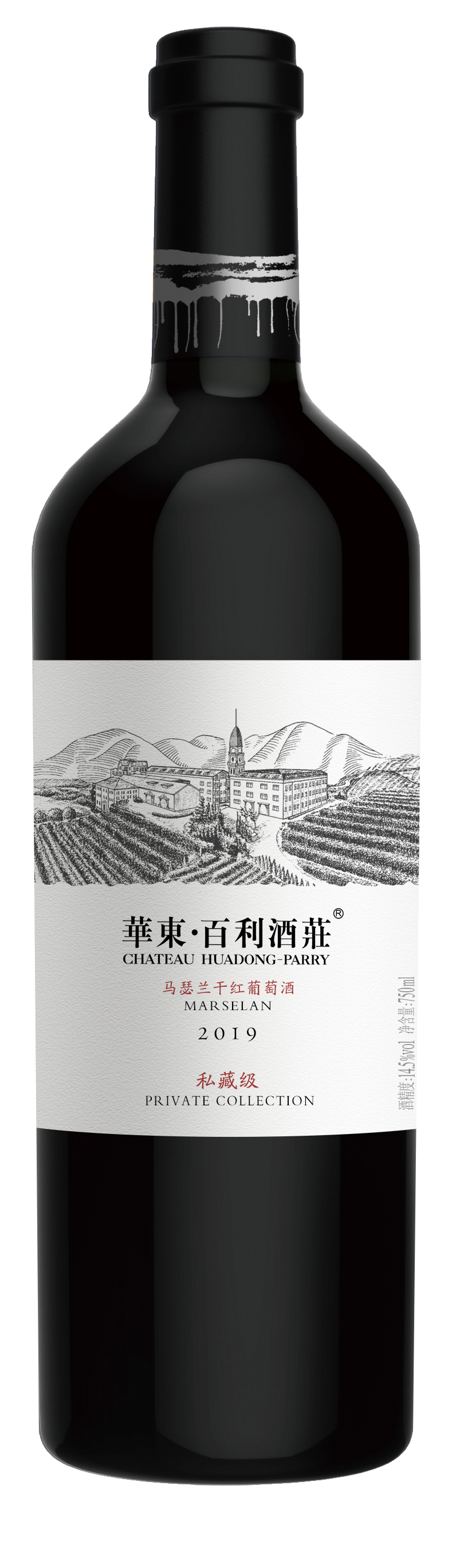 华东·百利酒庄私藏级马瑟兰干红葡萄酒