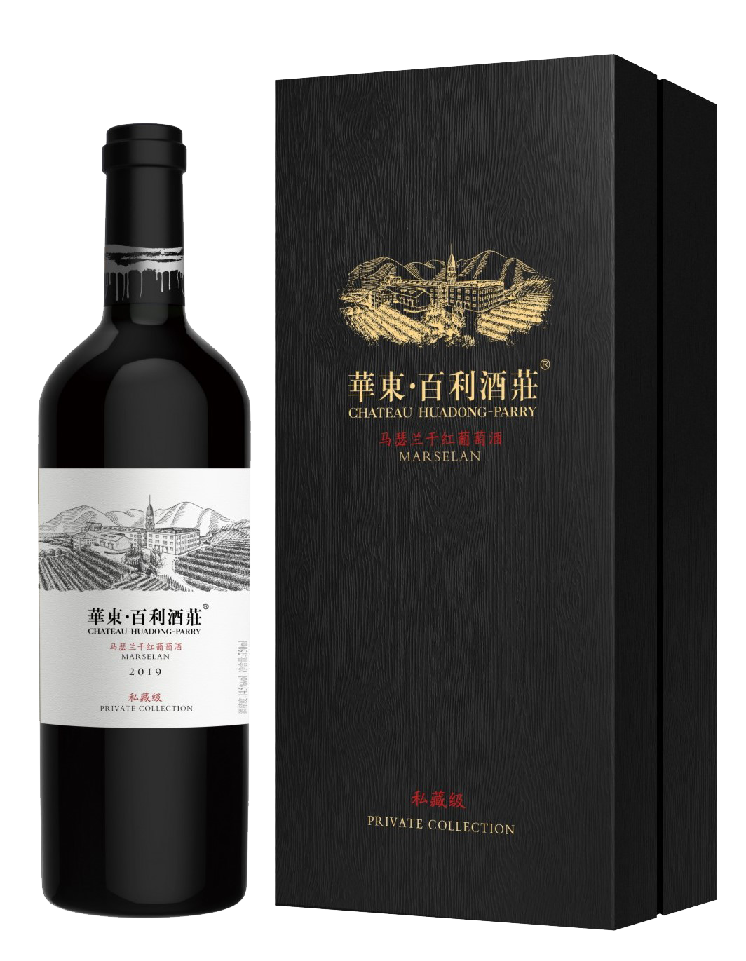 华东·百利酒庄私藏级马瑟兰干红葡萄酒