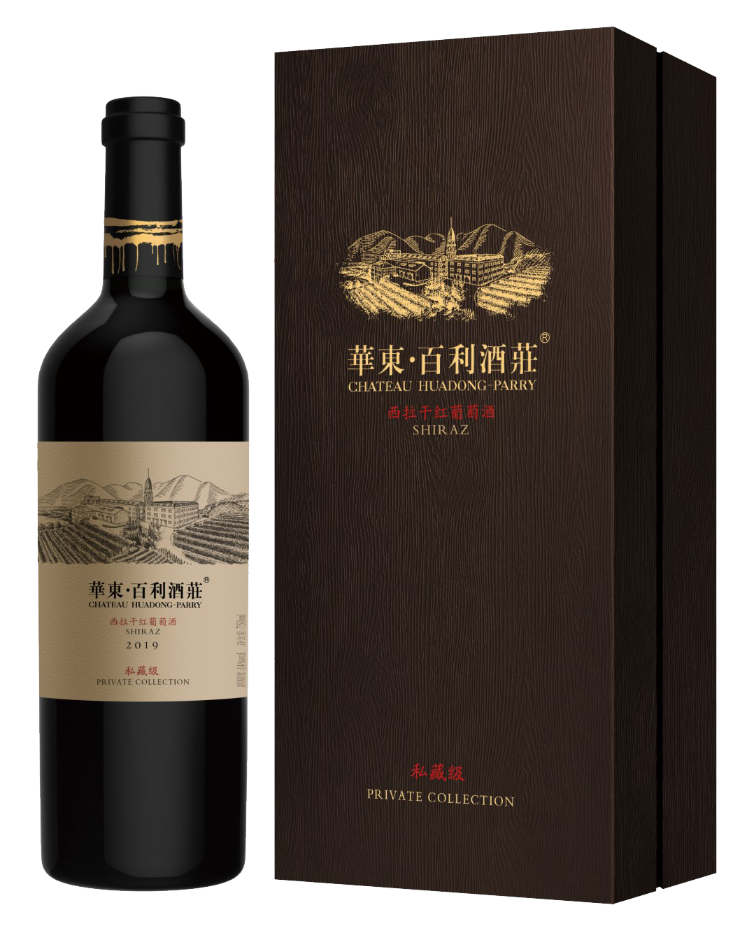 华东·百利酒庄私藏级西拉干红葡萄酒