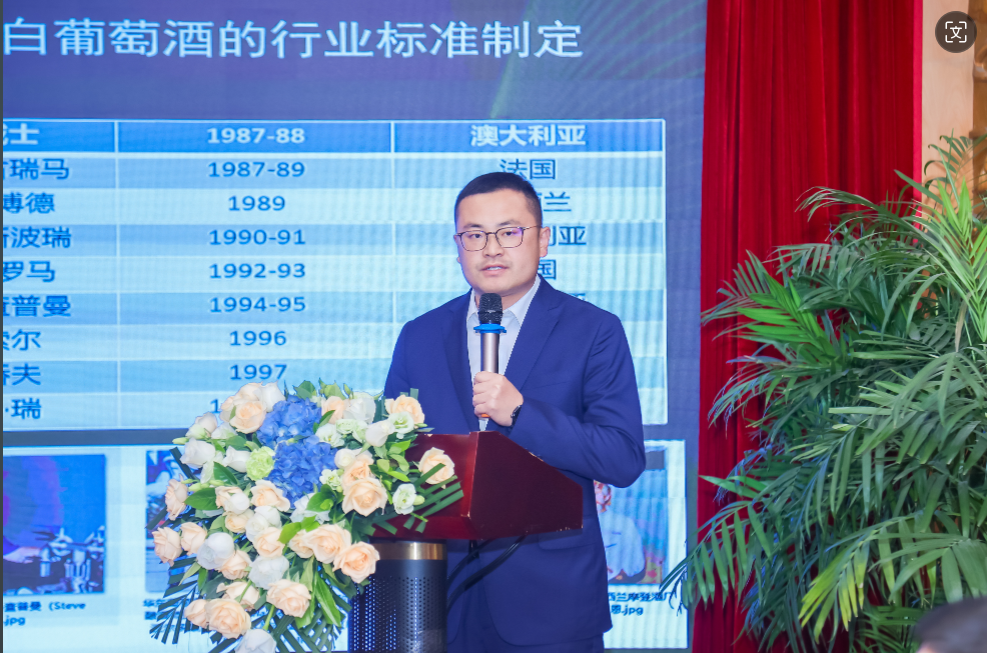 企业微信截图_20240611142137.png