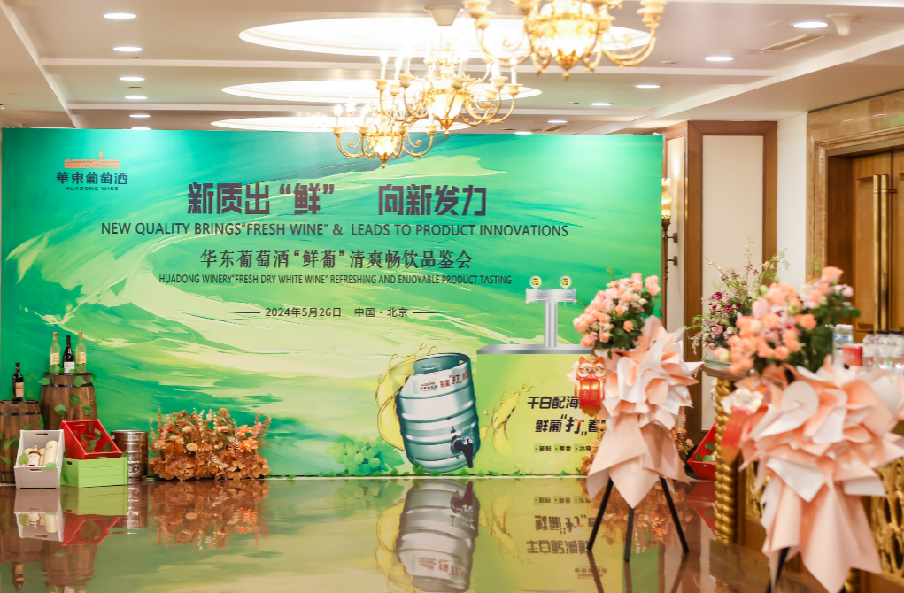 企业微信截图_20240611142656.png